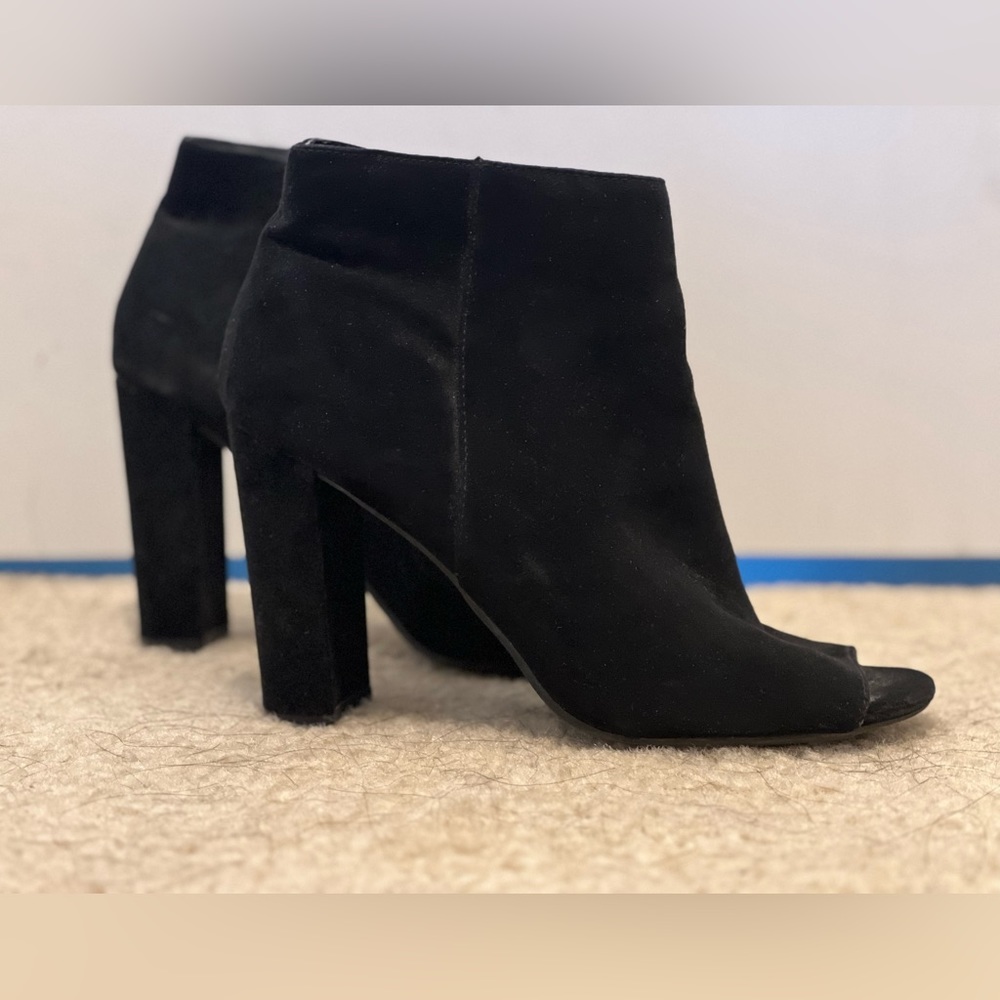Merona open toed booties 8.5